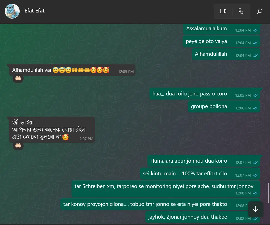 WhatsApp Screenshot